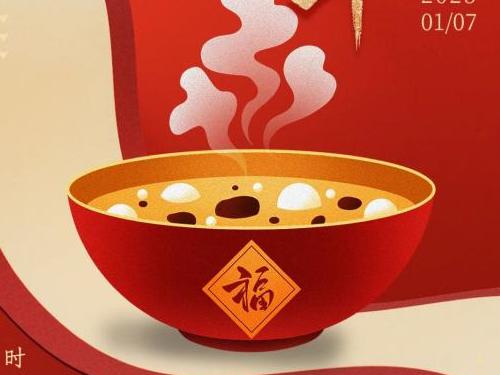 过了腊八就是年